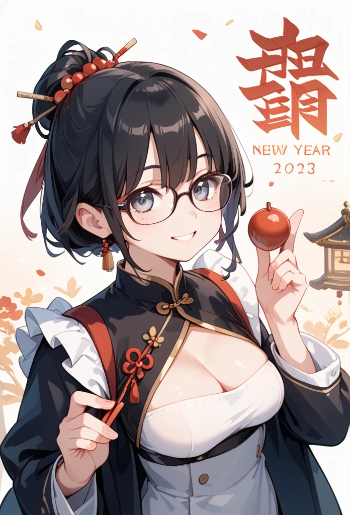 Black hair, glasses, New Year, smiling