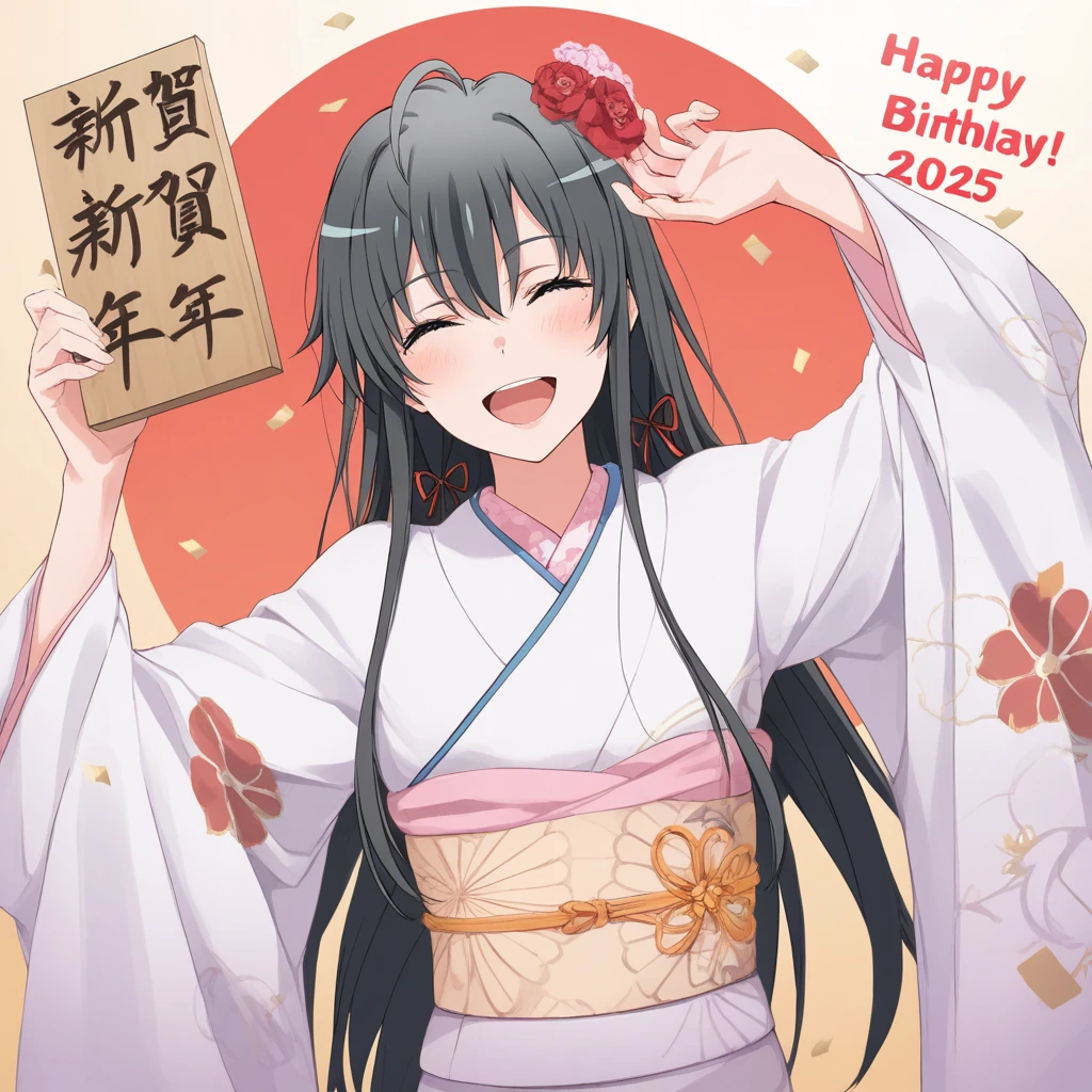 masterpiece, best quality, 1girl, yukinoshita yukino, yahari ore no seishun lovecome wa machigatteiru., Furisode, They are playing Hagoita. a round circle with ink., happy, a happy new year 2025, Happy Birthday,