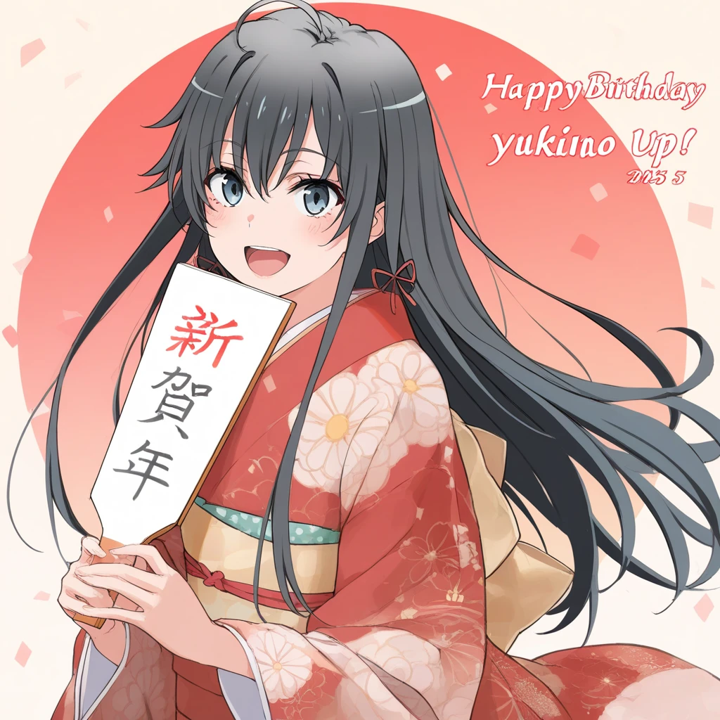 masterpiece, best quality, 1girl, yukinoshita yukino, yahari ore no seishun lovecome wa machigatteiru., Furisode, They are playing Hagoita. a round circle with ink., happy, a happy new year 2025, Happy Birthday,