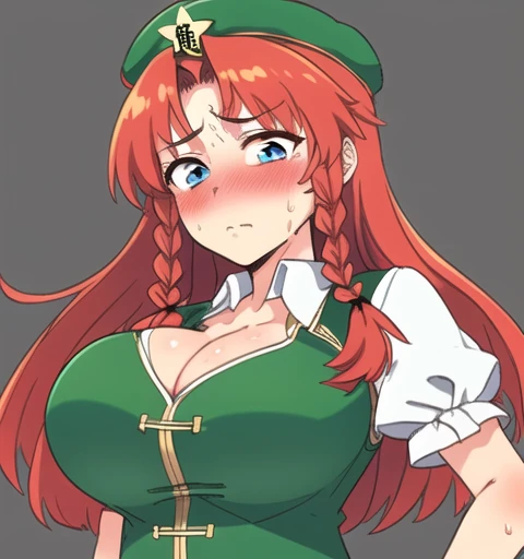 hong meiling, 1girl, long hair, red hair, blue eyes, big breasts, cleavage, green vest, short-sleeves, green beret, aroused facial expression, closed mouth, blush, sweat, looking at the viewer, (simple black background), dark, view from below,