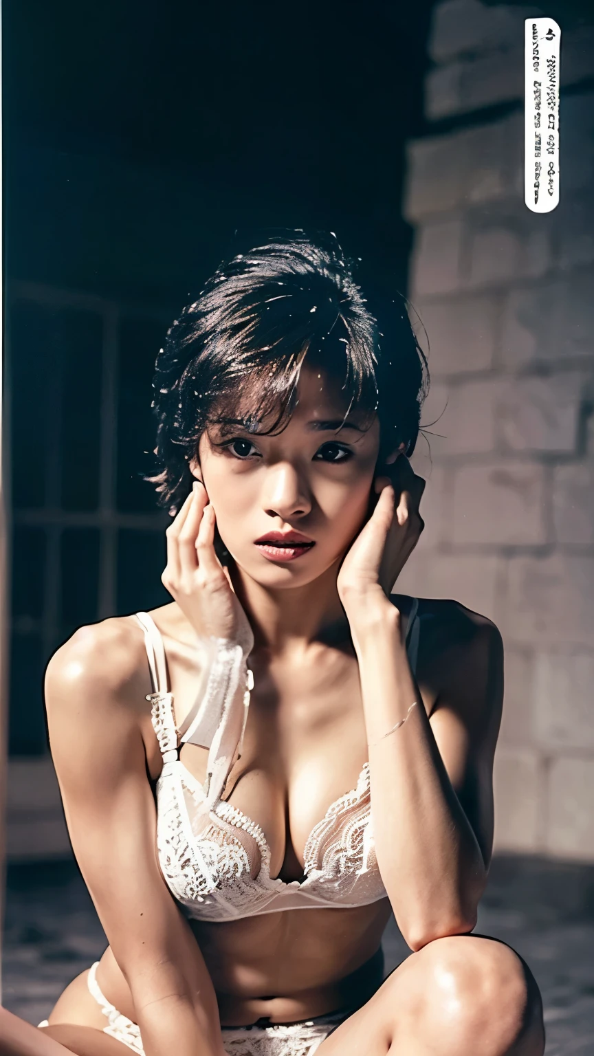 ((mid-breasted, tomboyish, head small)), daylight, sunlight, (chiseled abs: 1.1), (perfect body: 1.1), (short wavy hair: 1.2), reddish brown hair, collar, chain, full body shot, shirt, (miniskirt)), (very detailed CG 8k wallpaper), (very delicate and beautiful), (masterpiece), (best quality: 1.0), (super high definition: 1.0), beautiful lighting, Perfect lightning, realistic shadows, [High Resolution], Detailed skin, Super detailed, (happy / happy expression), no bra, (sitting on a chair), open legs, NSFW, complex underwear, sexy pants, watching from below,