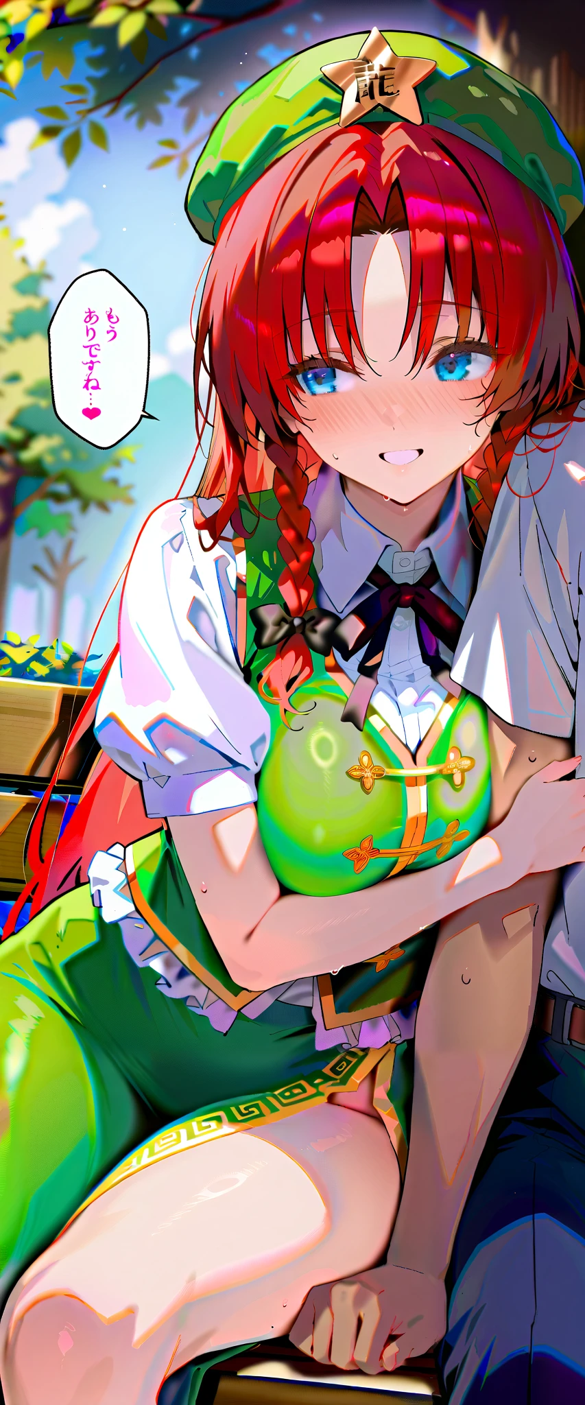 masterpiece, ultra detail, a girl, lover, cute, adult female,hong_meiling,twin_braids, score_9, score_8_up, score_7_up, , rating_ general ,1girl, green hat, star mark hat, white_shirt,green_vest,hair_bow,puffy_short_sleeves,green_skirt,dynamic angle , source_anime, cowboy shot, full portrait, (slim, slender body, tight waist, toned body, (slim, slender body, tight waist, toned body), (garden, Daytime, tree, tree陰の下, bench), full-face blush, speech bible, (lovely face, embarrassed, full blush, loving you, smile, teeth), (sitting on bench, grab man's arm  :1.3, Put your head on your shoulder, Get close to the man:1.2), (side view:1.2), lovely hearts:1.4, (1man,fullbody, sitting next to her, grab hand), Sound effects, front view