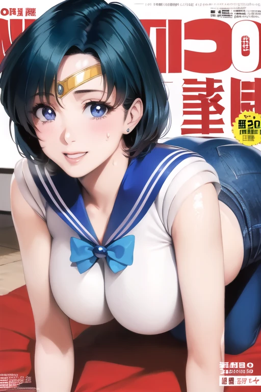 masterpiece, Highest quality, High resolution, Sailor Mercury 1990s \(style\),、(Big Breasts)、((Sweating all over the body))、vapor、、Magazine Cover From behind, Spread your ass, Spread your legs Shooting from below