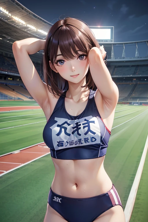 anegasaki nene、 Shiny Maroon Hair ,  ( brown pretty eyes 、 sparkling eyes , Fine grain)、smile、 super detailed eyes、 highly detailed face,  Highly Detailed Eyes,Alone、 one woman、cowboy shot,Only one female,  (最高masterpiece  best quality :1.2)  、



(masterpiece:1.3), (8k,  Photorealistic,  Original photo,  best quality : 1.4),  Japanese ,  beautiful faces, ( vibrant face), ( shortcuts:1.3), Realistic eyes,  beautiful eyes, ( Real Skin),  Beautiful skin,  Ultra Fine,   ultra-realistic  ,  High Resolution ,  beautiful Japanese woman holding a ?????, (Stadium at night, Track and Field:1.5),  Ambitional athletics , ( showing armpits :1.4), (Hands behind head:1.2), smile、(( sports bra))