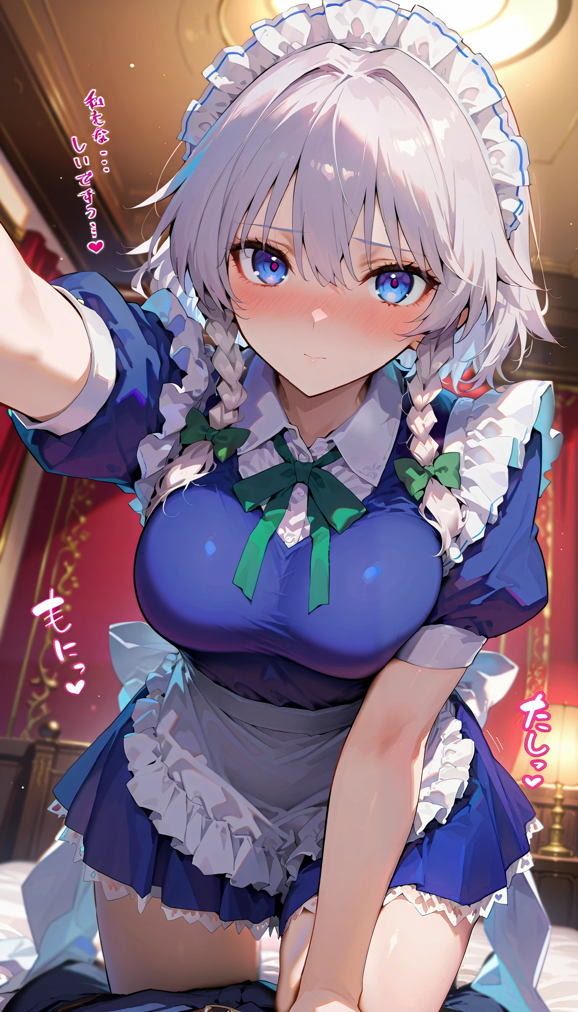 masterpiece, ultra detail, a girl , lover, cute, adult female, score_9, score_8_up , score_7_up , , rating_ general , 1girl , izayoi sakuya, white hair, short hair, maid clothes、Navy blue clothes,White ruffle sleeves,Short sleeve,unexposed breasts, navy blue ruffle skirt, miniskirt,white ruffle apron, twin braids,dynamic angle , source_anime, cowboy shot, full portrait, upper body, only, (slim, slender body, tight waist, toned body), (indoor, western room), full-face blush, speech bible, (lovely face, embarrassed, full blush, loving you, Staring worriedly, girl is taking care of a viewer), girl on top, leaning forward, Selfie, (reaching for hand), (angle from below:1.2), lovely hearts:1.4, (throw, 1Man, under the girl), Sound effects, front view