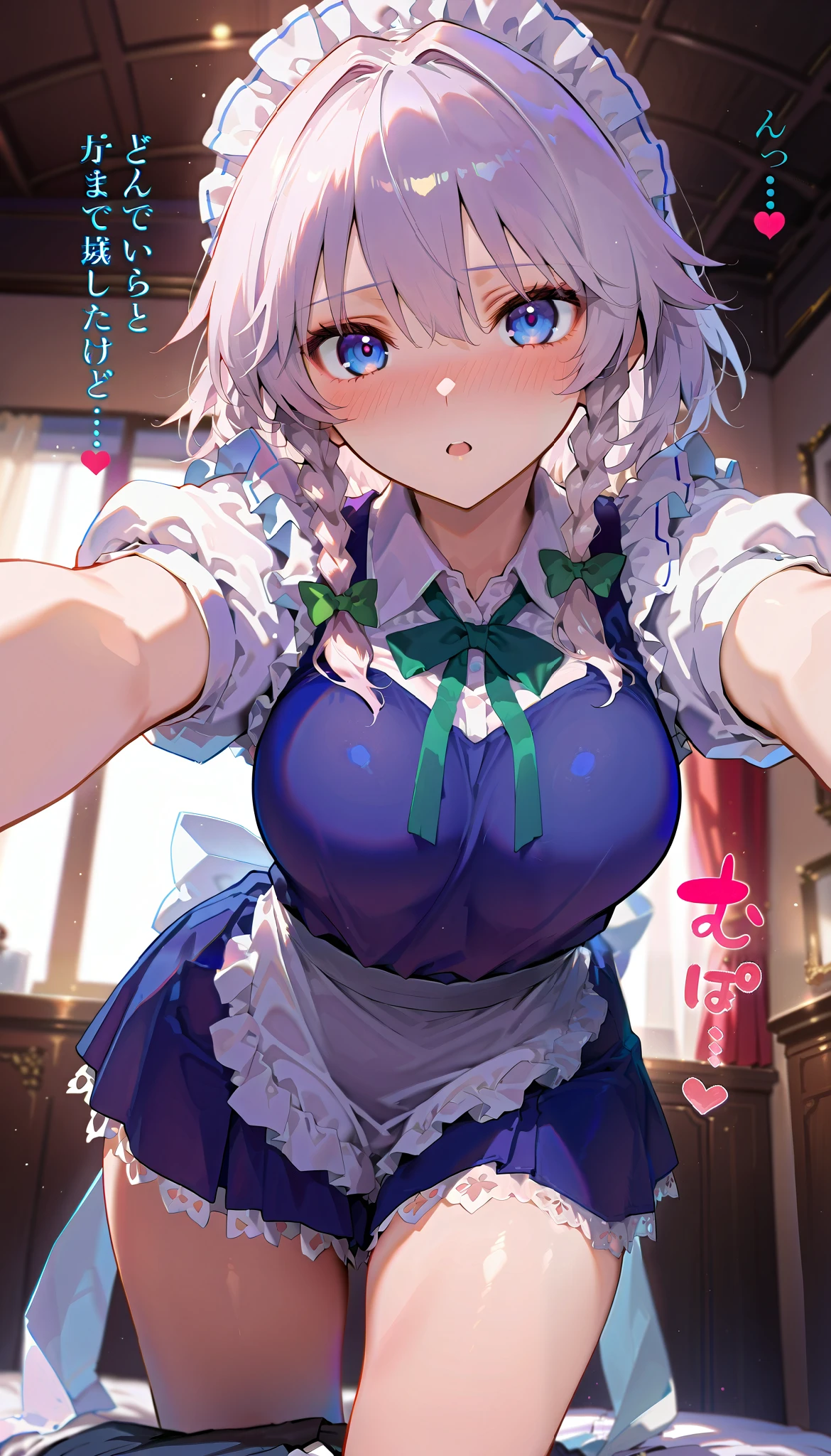 masterpiece, ultra detail, a girl , lover, cute, adult female, score_9, score_8_up , score_7_up , , rating_ general , 1girl , izayoi sakuya, white hair, short hair, maid clothes、Navy blue clothes,White ruffle sleeves,Short sleeve,unexposed breasts, navy blue ruffle skirt, miniskirt,white ruffle apron, twin braids,dynamic angle , source_anime, cowboy shot, full portrait, upper body, only, (slim, slender body, tight waist, toned body), (indoor, western room), full-face blush, speech bible, (lovely face, embarrassed, full blush, loving you, open mouth), (Staring worriedly, girl is taking care of a viewer), girl on top, leaning forward, Selfie, (reaching for hand), (angle from below:1.5), lovely hearts:1.4, (throw, 1Man, under the girl), Sound effects, front view