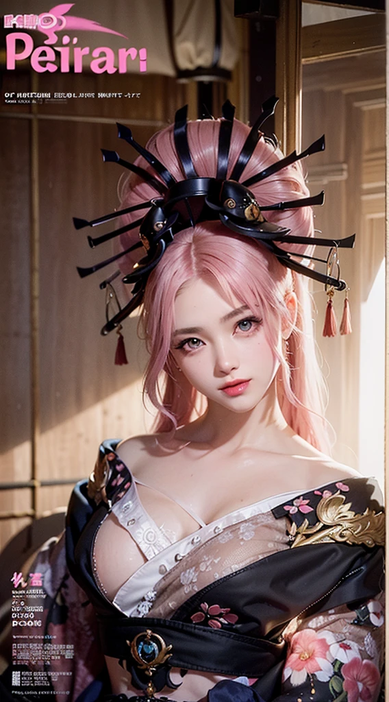 masutepiece, High resolution,Best Quality,High Definition, Perfect composition, Perfect face, Perfect body, 8K,Cinematic lighting,Pink kimono,Off-shoulder,Large breasts,Navel,鎖骨,(Full body tattoo),Peony tattoo,(Smoked pipe to taste),(Hairstyle is Yokohyōgo),How many glitter cages々,Image of Oiran,blond woman in a,Lustrous hair,freak show,1 persons,Where the skin is visible, has tattoos,