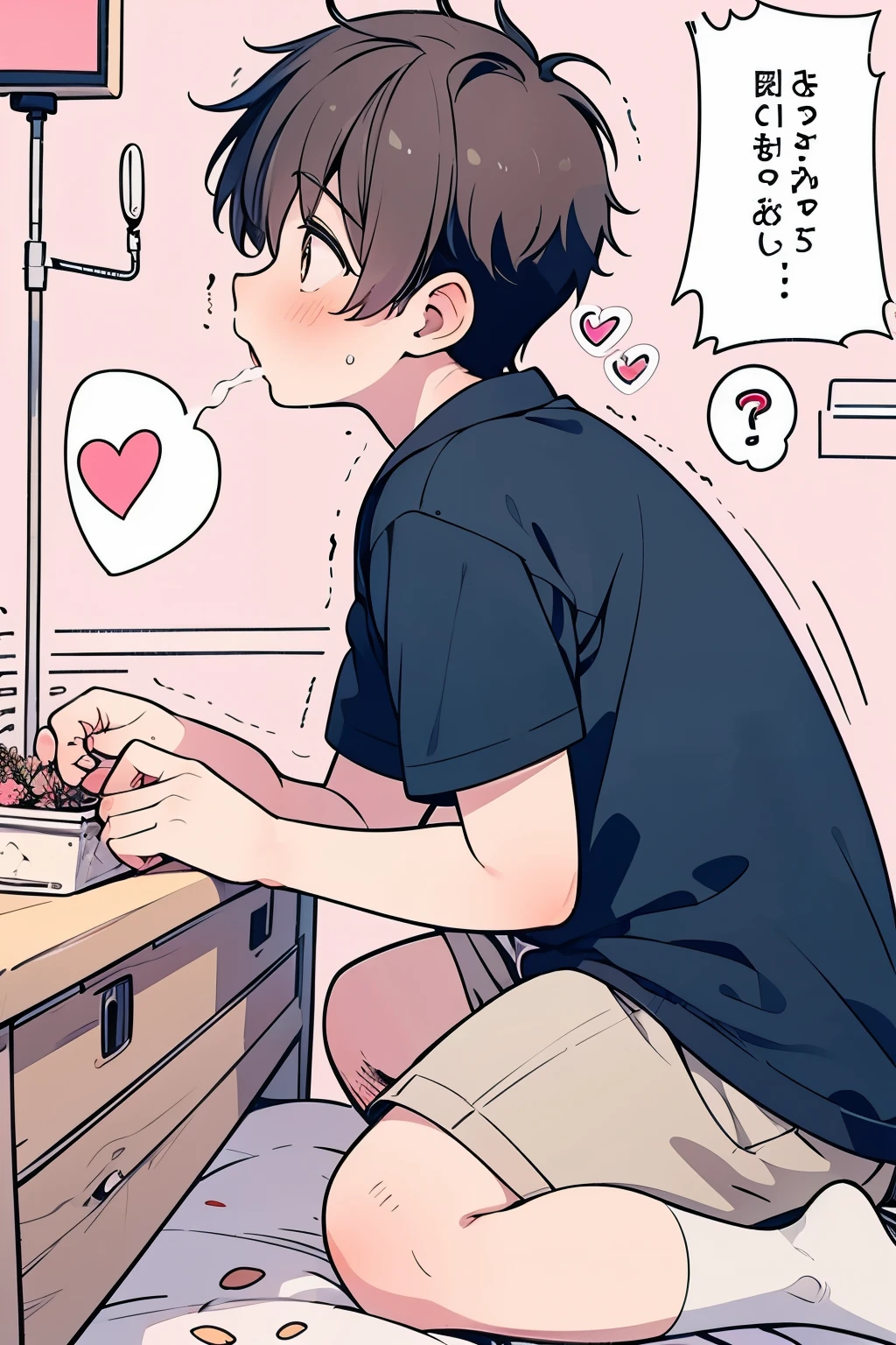 (1-boy :1.5),hypnotism,((Many question mark:1.0)),Short Hair, brown hair ,♥️,(NSFW:0.5),(ahegao:0.5), anal in penis ,Procreation,( rider position:0.7), seeds ,impregnation,pregnancy,Creampie ,Nervous,(heart eye:1.0), high school student from the side, Health Sports,Sex with a giant old man