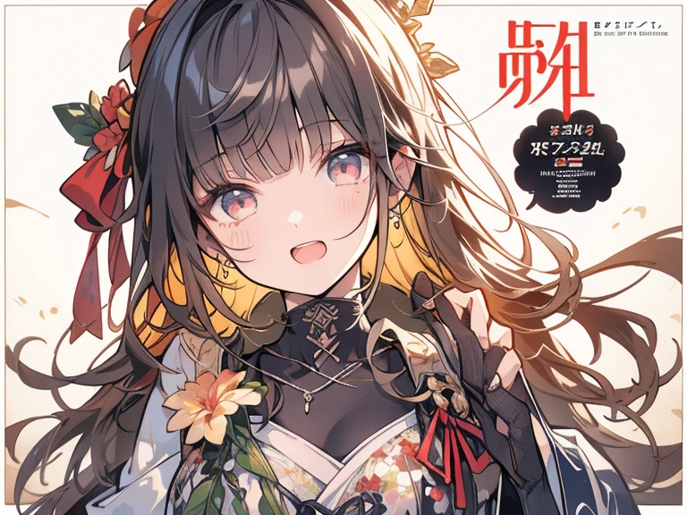 girl, cover art