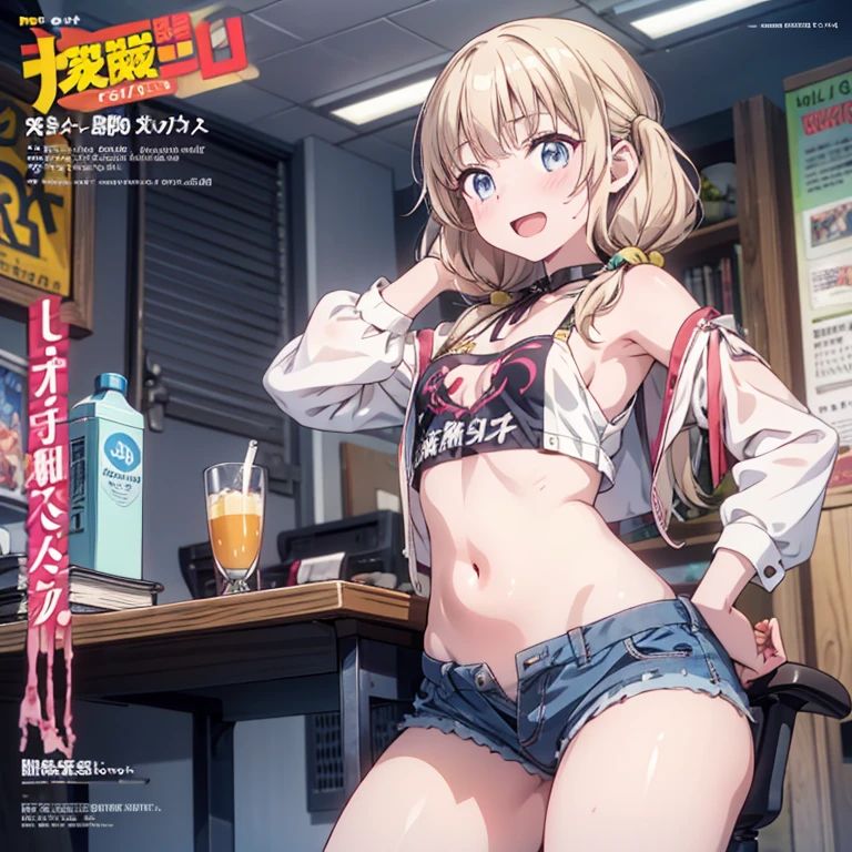 Hot Girls, Cover with stickers