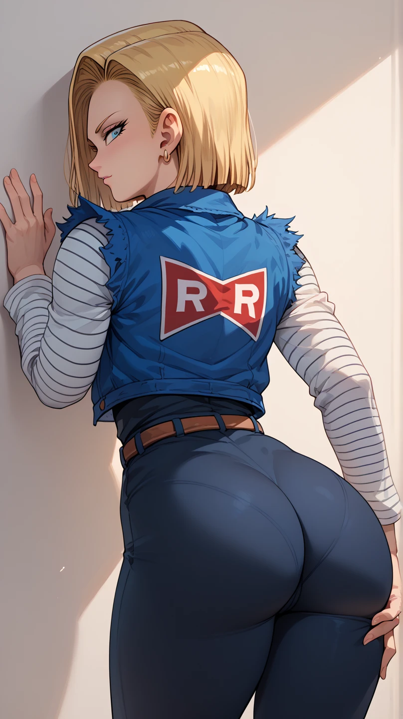 Goku slaps Android 18 with her ass and she lets out a speech bubble saying “ah.”