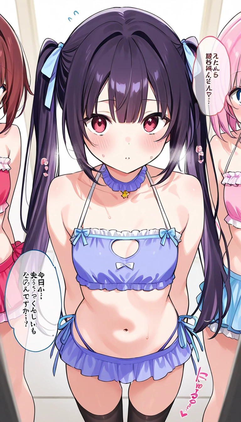 alone, One girl、Crown braids in the same color as your hair, hair ornaments, Hair Ribbon, (White and pink bikini),Red Eyes、Black Hair、(Embarrassed face:1.2)、(blush:1.2)、Slightly larger breasts、Fitting room with mirror