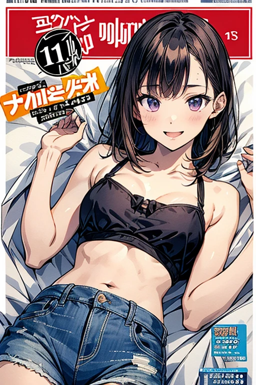 (super flat, flat shading, flat color:1.1)、(magazine cover)、An illustration、(One Asian boyish girl)、(cute:1.2)、Very beautiful girl manga、nice smile、cheeks are red、(high detail skin: 1.2)、Photorealistic anime girl rendering、Realistic anime 3D style、cuteボブカット、beautiful brown hair、intense black eyes、strong eye highlights、(be familiar with、Medium chest)、perfect anatomy、hair is dirty、(sweaty)、Pale pink underwear、(wet with water)、thighs are open、head tilt、sit on the bed、((from behind、hind leg、heart cutout、hip incision))、volume lighting、soft light、bright、Light from behind、bright色、watercolor painting、Vinyl underwear、shortcut