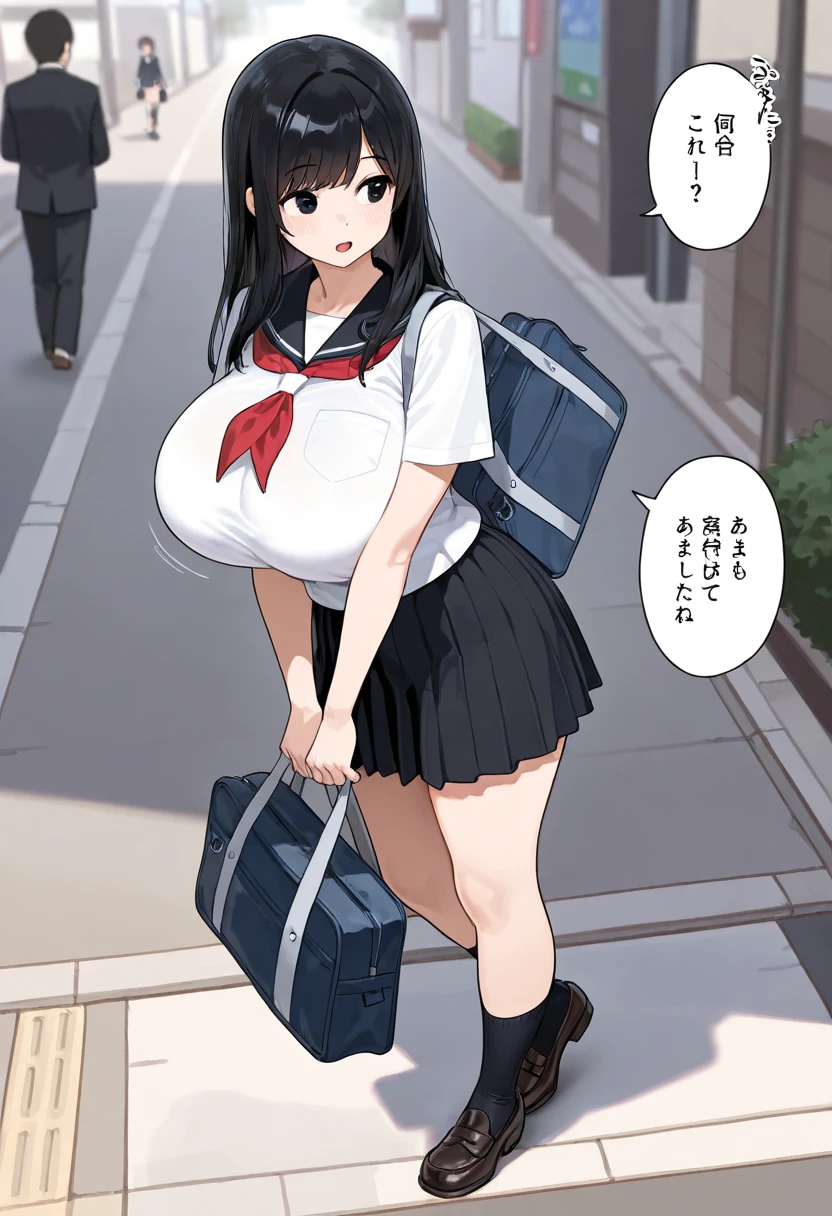 (All) - 1girl; bag bangs; blush; breast_grab; breasts; brown_hair; old man; inject in girl neck; eyebrows_visible_through_hair; feet; finger_to_mouth; from_side; grabbing; groping; huge_breasts; legs; oppailoli; looking_at_viewer ; matsunoda_you; naughty_face; orange_eyes; original ; outdoors ; parted_lips; sideview ; school_bag; shirt; shoes; sneakers; solo_focus; thighhighs; thighs; twintails; white_shirt; 1man, forcefully; injest drugs, grugged girl, lose control; act like drugged girl; alcohol pure on girl, tighty grab breast, nipple bite,nipple bited by another man, 2boys, rape girl, violately rape girl; girl open mouth; mouth one side pull; forcefully girl mouth streched by another man, girl torture, ntr, comic; a girl; forced to; addicated to drugs; man; forced girl, nfsw, explicit, fat man; crazy rape; violantly rape girl; school girl; rape; behind police officer back; hidden sex; clueless policeman; sex behind wall; 2criminals men; rape girl; infront of 1policeman; comic;