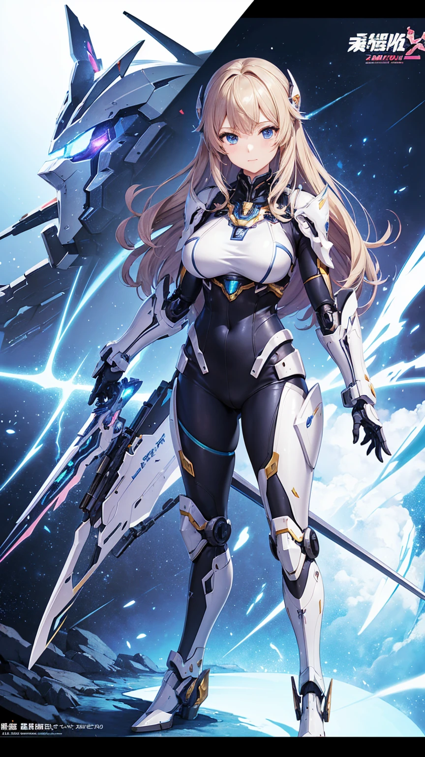 a beauty girl,Gundam