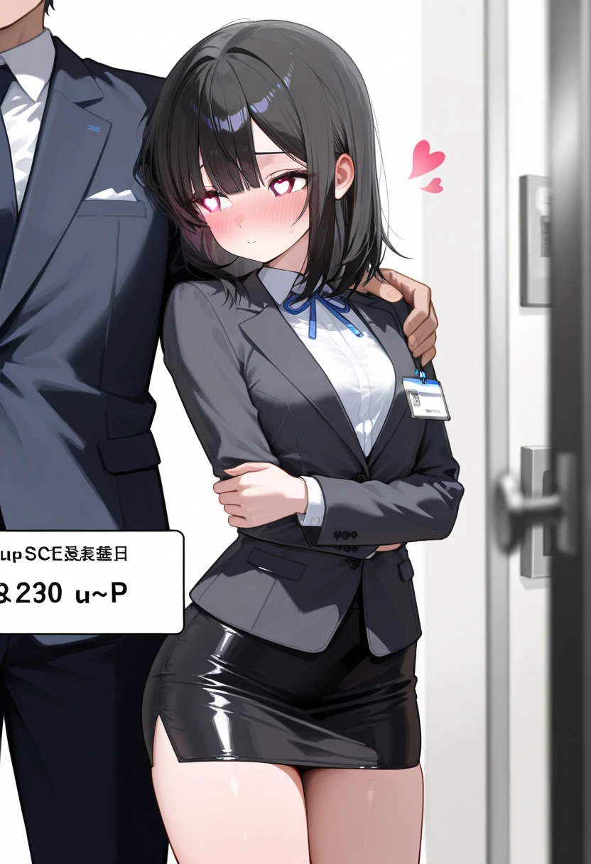 Erotic 6-panel comic, innocent seduction, tentative groping, asian woman rubbing 9" uncut throbbing cock, comic, 6 panels, office wear, skirt, hundred years ago, throbbing, pulsating