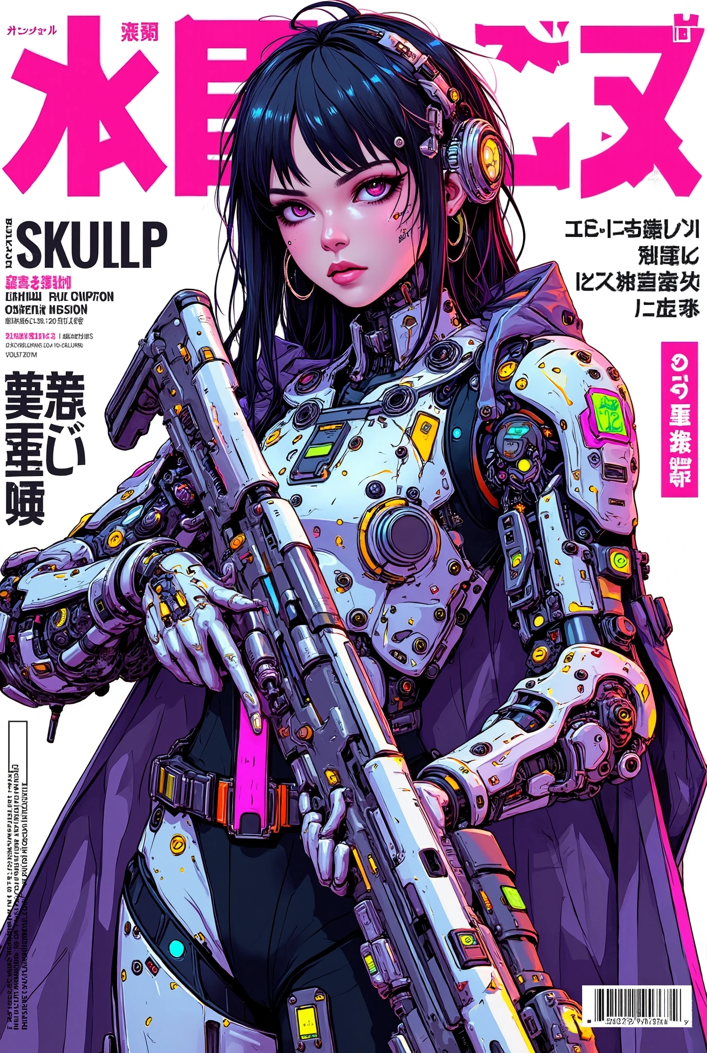 ((anime art style (((magazine cover))) illustration) of (cute Asian cyborg girl wearing a extremely intricate cybernetic plug suit and holding a rifle))、((Japanese text)), (Machine Body), ((LED lights)), ((wearing tattered cloak)).