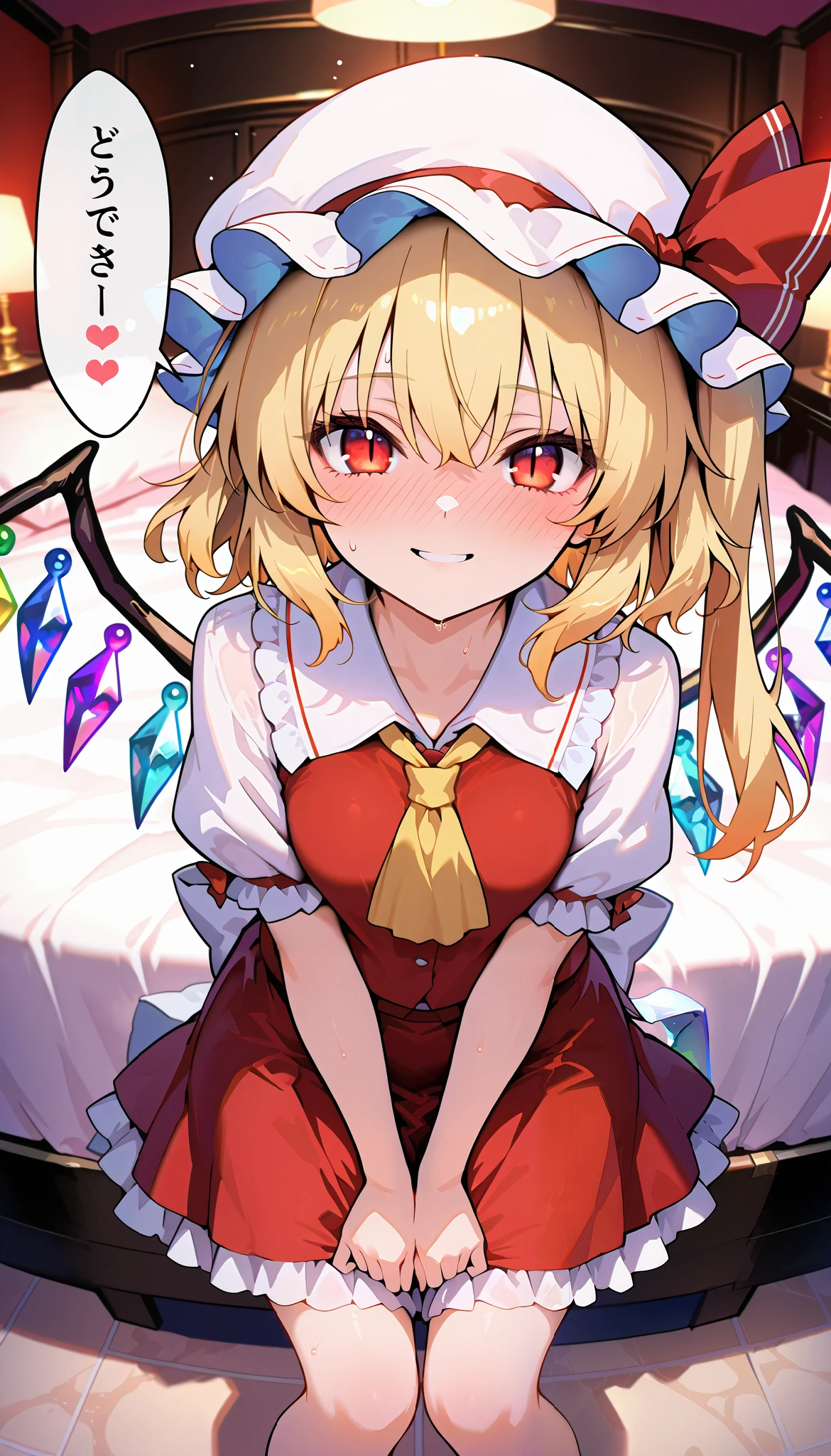 masterpiece, beautiful, a  , cute girl, score_9, score_8_up , score_7_up , flanN, flandre scarlet, blonde hair, side ponytail, red eyes, hair bow, red bow, hair between eyes, slit pupils, white headwear,wings, crystal, crystal wings,white puffy sleeves,white sleeves, short sleeves, red vest, yellow ascot, red skirt, frilled skirt, red miniskirt, frills,, slim, slender body, small breasts, (indoor, Love Hotel , bed, dim), full-face blush、speech bible, lovely face, embarrassed, sweat, full blush, loving you, hide your face with your hands when parting ways:1.3, lovely hearts:1.4, heart-shaped pup ils, speech bible, throw, source_anime, smile:0.5