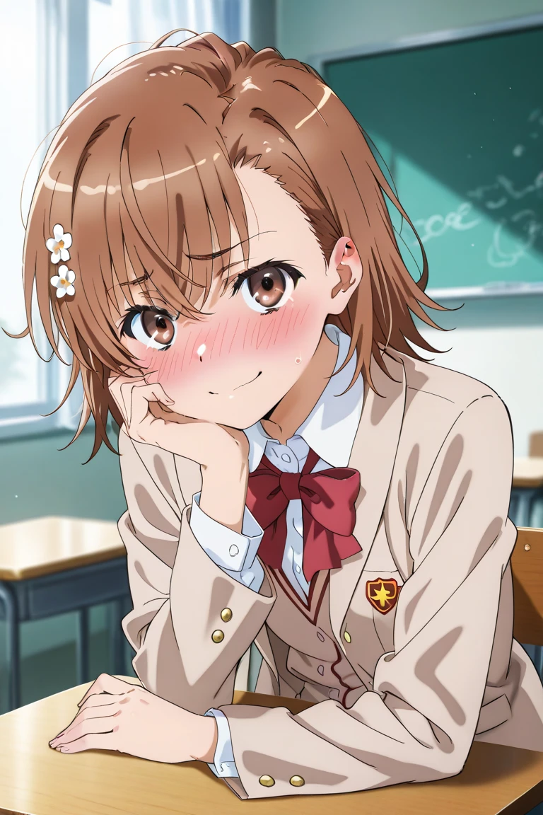 Misaka Mikoto Confessions Happy Face Blushing Tokiwadai Middle School 