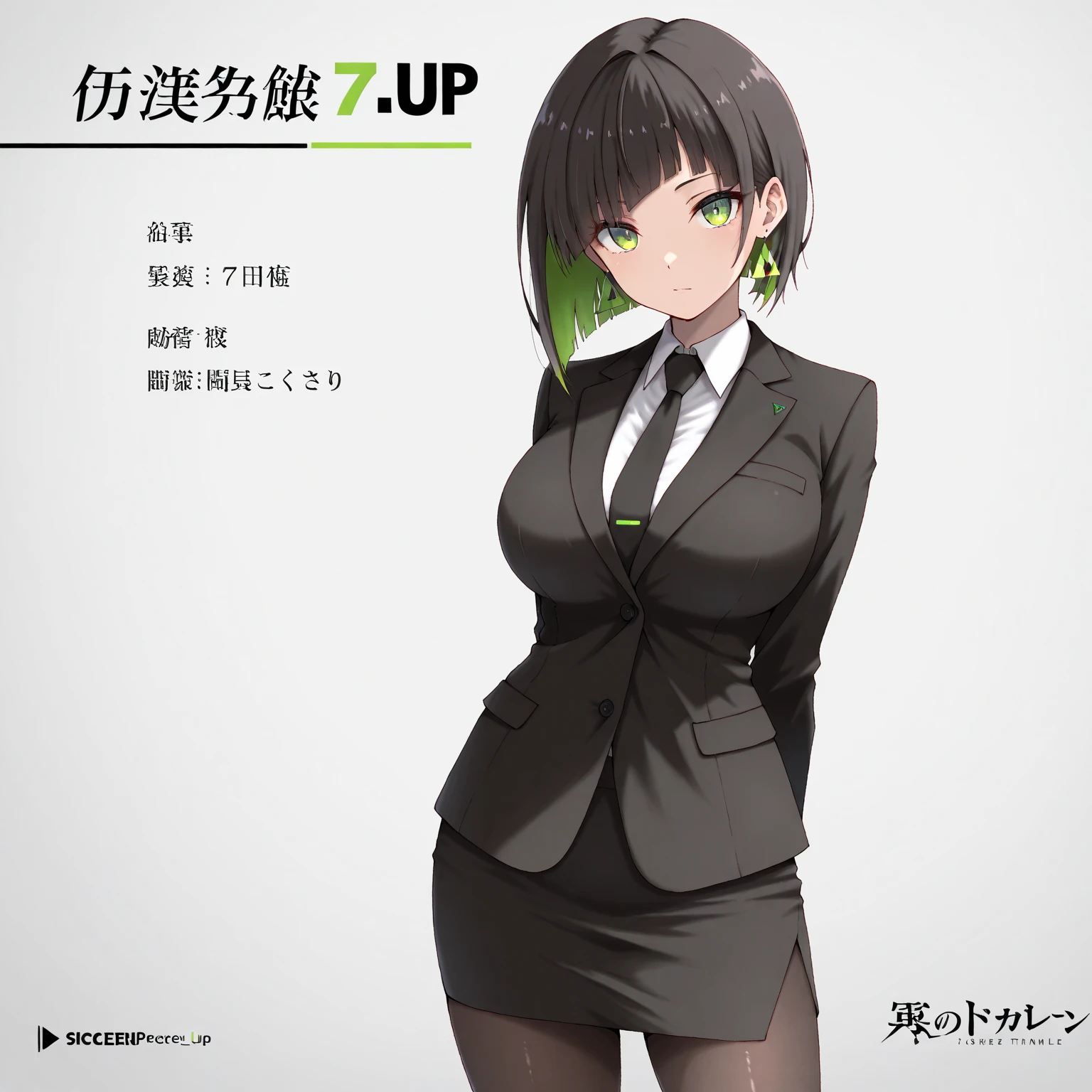 kawakami sadayo,Teacher attire,ssee-through,Fleshy thighs,Pose,Poster publicity style,Ocean park,busty figure,C cup,Angry expressions