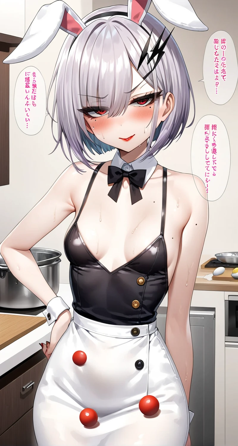 masterpiece， The best quality at the best.， 1 girl， mito ikumi ， big breasts，Off the shoulder clothing，Sexy servant，Is shy，smile，with white hair， long white hair， （pink eyeballs:1.4)， forehead protection，EN UNA COCINA, The cherry trees，Flying cherry blossoms，gray clothes. big tits, bare and muscular abdomen. scantily clad, bare tits. fur. tender, neko kawai cat ears. Ahegao, scantily clad. Wearing a crop top that covers half of her , loose and big but short top, loose top half tits cover. Posing, shy. Sexy perfect female body. underboob, underboob, underboob. fur, fur, fur. Collar de cuero marron robusto de mascota ajustado al cuello. piel blanca. en una cocina, con un cuchillo, cocinando.