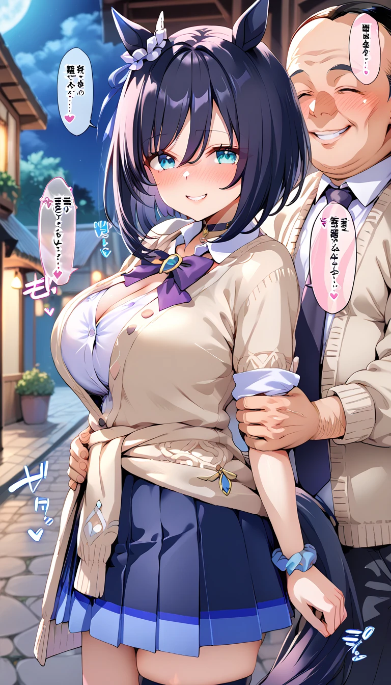 aaanna, long hair, brown eyes, collarbone, collared shirt, white shirt, sleeves rolled up, pleated skirt, blue skirt, miniskirt,black thighhighs, smile, my room,big breasts,(sex with guys:1.3),(blush,sweating),looking viewer,(trembling:1.2)