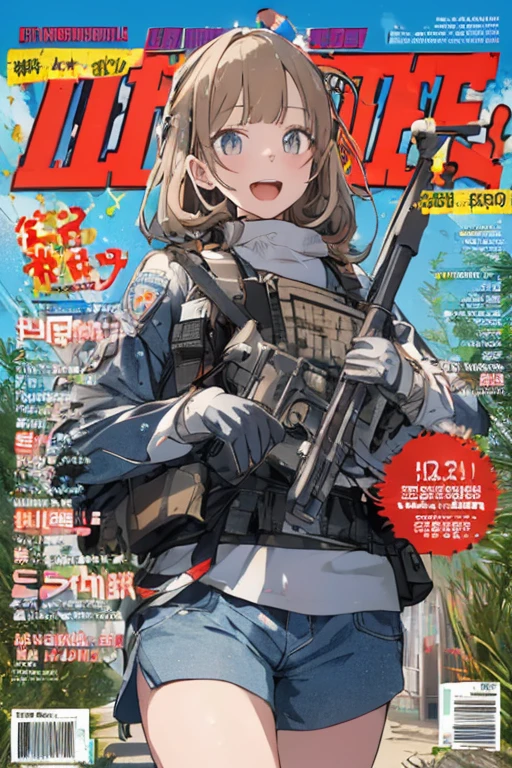 Magazine Cover, A girl wearing camouflage clothes and holding a rifle, cute pose