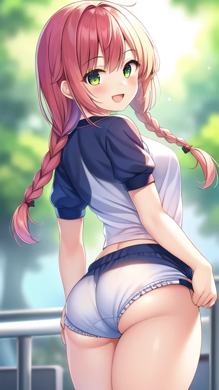 、、Shyness、blush、naked、全naked、、panties、;Don't wear skirts、pantiesだけ、ピンクのpanties、garden、grass、Being kept、Dog collar、Obedience、Scrounge、High resolution、Full HD、8K quality、On all fours、From the back、Big Ass、Big 、Big Breasts、Droopy eyes、、Eye highlights、、Embarrassing、blush、Incredibly beautiful eyes、Black tights with pink lines、Pink Hair、Let your hair down、Straight hair、Long Hair、Black headband、Lower body exposed、Take off your skirt、Without skirt、I don't wear skirts
