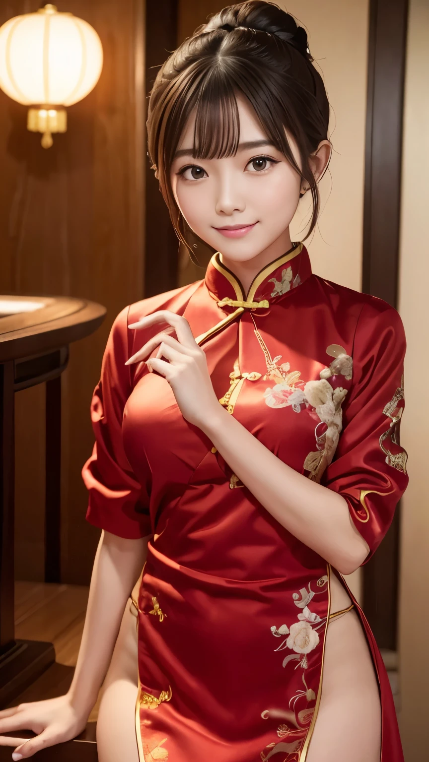 Design a red wine Loge with the Chinese character "Floral Garden"