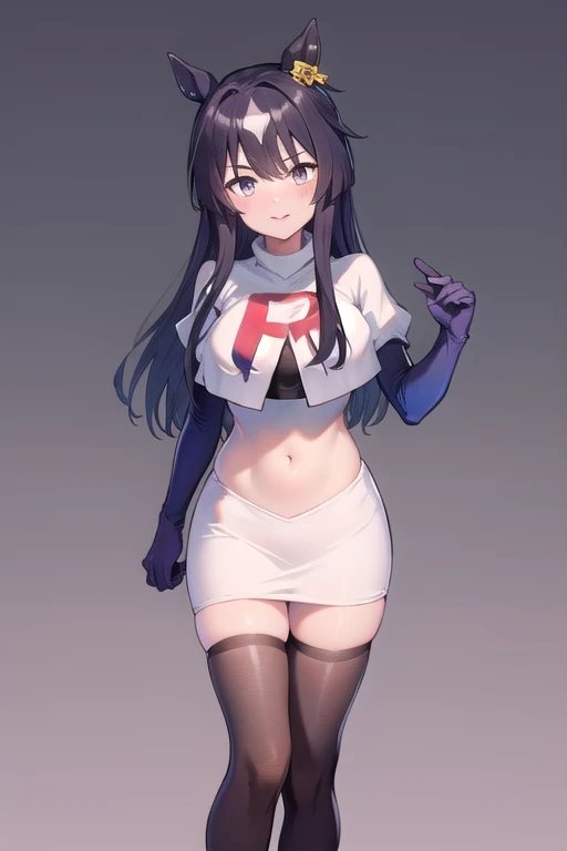 Pokémon Trainer