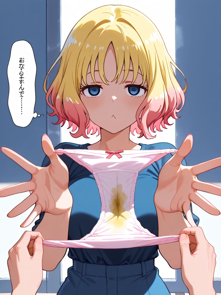 1girl,  nsfw,  houjousatoko, short hair, blonde hair, purple eyes ,hairband,  empty eyes, large breasts, nipple,  Hospital, frozen, (Sweating profusely, Love juice, Wet Woman, female ejaculation), crying,  Naked,  (1girl)  Peeing, lactation, projectile lactation