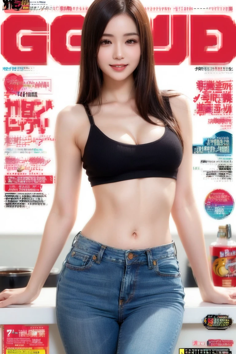 nsfw
full body,(blue and red sexy lingerie theme:1.4),(navel soup:1.3),(thong:1.3),(big boob:1.4),(cowboy shot:1.2),(slim:1.4),(drinking coffee:1.2)
BREAK                                               
Japanese sexy girl,(ecstasy face:1.3),grin,white teeth,natural makeup,(long eyes:1.4),(squinting eyes:1.2),(pink eye shadow:1.2),(blush:1.3),glowing cheeks ,(glowing skin:1.3),(long hair:1.3),(straight hair:1.2),(black gradient hair:1.2),necklace,(earring:1.3)
BREAK 
((porno magazine cover:1.3)),(Starbucks background:1.2)
BREAK                                                                                 
 8k,High quality, Ultra detailed, best quality, insanely detailed, beautiful 