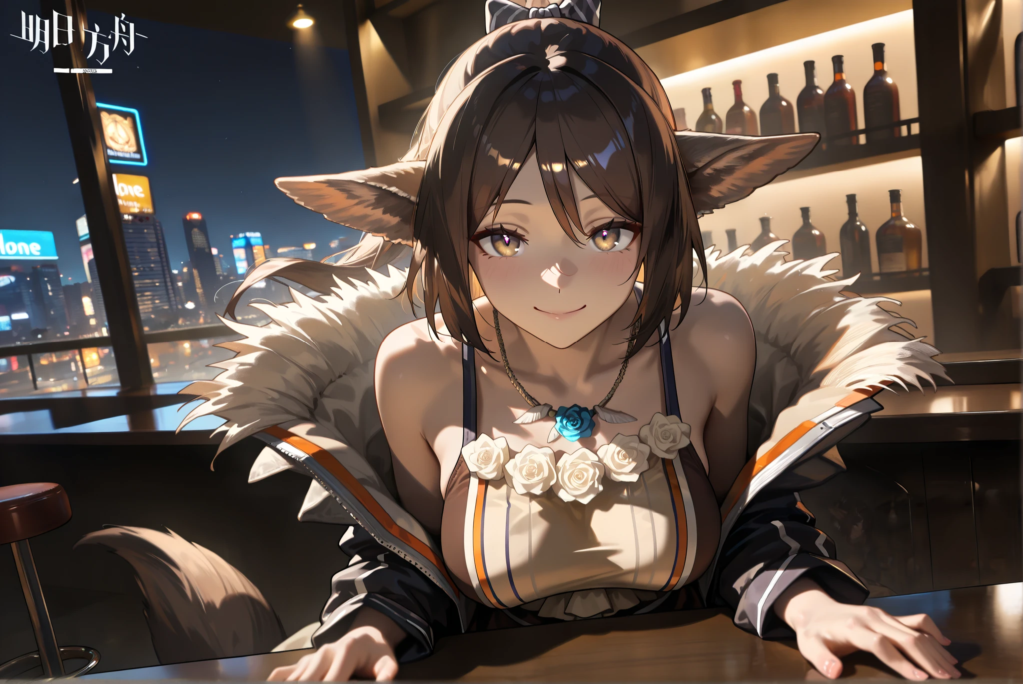 female,(((alone)))fox tail。looking at viewer, brown dress,,((Perfumer)),((Perfumer_\(arknights\))), Perfumer_\(arknights\)。tiny boobs。
,( beautiful eyes:1.5),smile,,Photorealistic Background,Bar counter, is sitting, best quality, amazing quality, very aesthetic, , (masterpiece, best quality, hires:1.1),(detailed background),(Hard Light, cinematic , Hard shadows, ambient occlussion:1.1), (illustration:1.1), (perfect details:1.1), (( Big City Streetscapes)) (neon )(wine)(Night bar)(8 K, wallpaper,masterpiece,a high resolution,top-quality,top-quality real texture skin,hyperrealistic, increase resolution,RаW photos,,very detailed,wallpaper,cinematic lighting,Ray tracing,Golden ratio\),Dynamic angle,