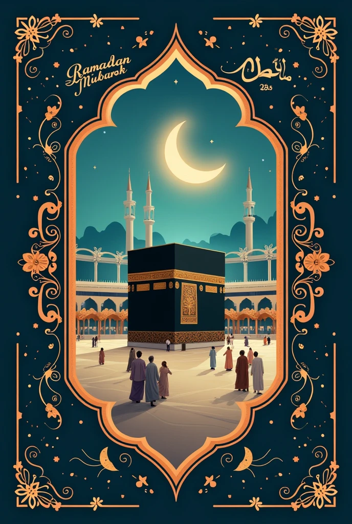 Write Muhammad Kashif name in front of makkah