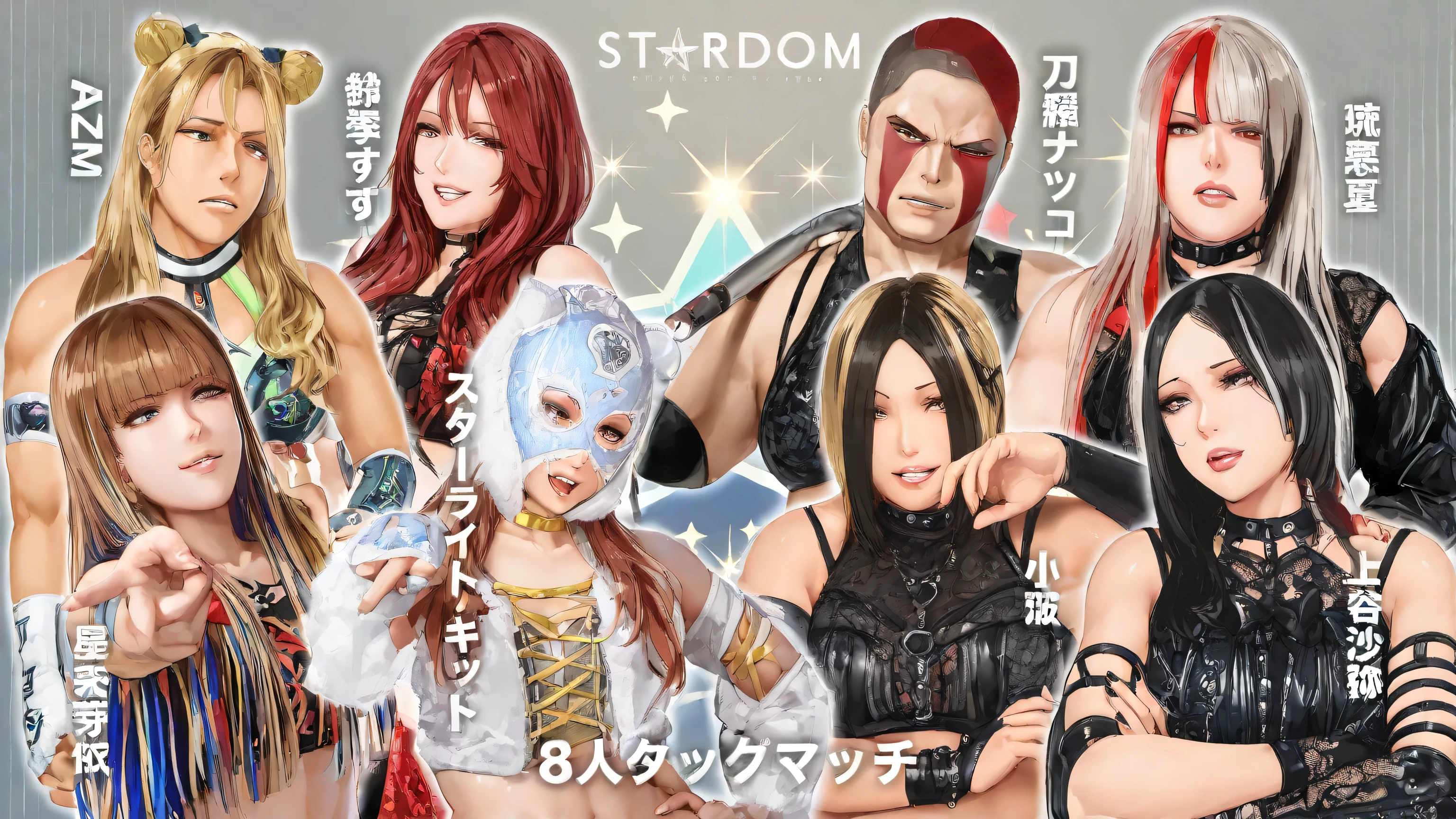 Gothic style pro wrestling championship graphics, y2k,