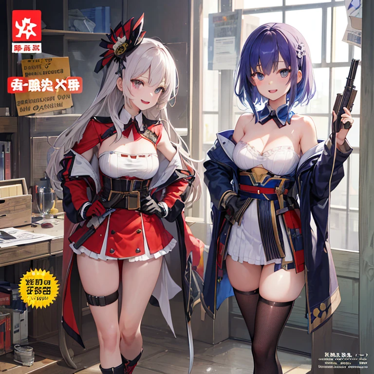 Anime - Chinese woman standing in unreal space in sexy hanfu and armor, seductive anime girl, sexy ancient female warrior, full body details, (big breasts 1.4), (long legs 1.1), [ 4k digital art ]!, smooth anime CG art, female action anime girl, shiny white skin, adult version, full body pose, perfect body