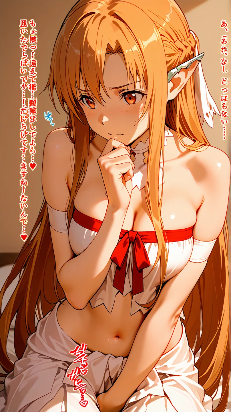 ((masterpiece)), ((best quality)), (ultra-detailed), ((extremely detailed)), 4K, (8K), best quality, (beautiful), anime style, upper body, heavy outline, clear outline, full body focus, bedroom, (((Asuna, SAO))), ((nude)), ((beautiful orange eyes)), large breast, (ahegao, blush, sweat, open mouth, rolling eyes, tongue out),(lie on one’s back:1.5), shiny-glistening, gleaming