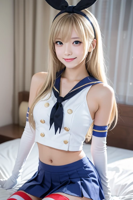 Shimakaze Kancolle 