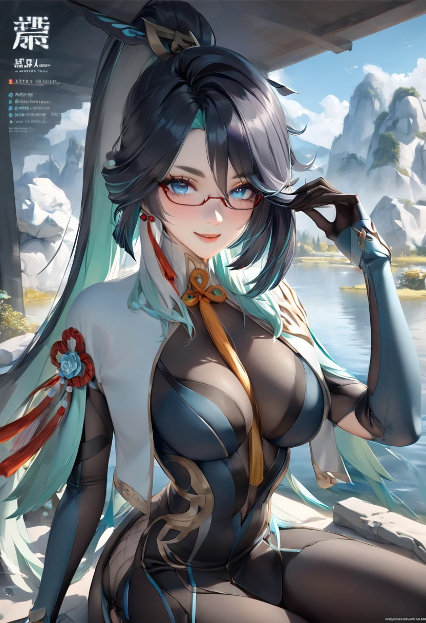 16K, RTX, HDR, extremely high details, intricate, professional makeup, cowboy shot, best quality, masterpiece, valley scenery, 1woman, solo, mature, smart, confident , elegant, NSFW OUTFIT, clear blue glowing eyes, high ponytail, long hair, red glasses, smooth skin, light blue lips, cleavage, ((extremely slutty)).