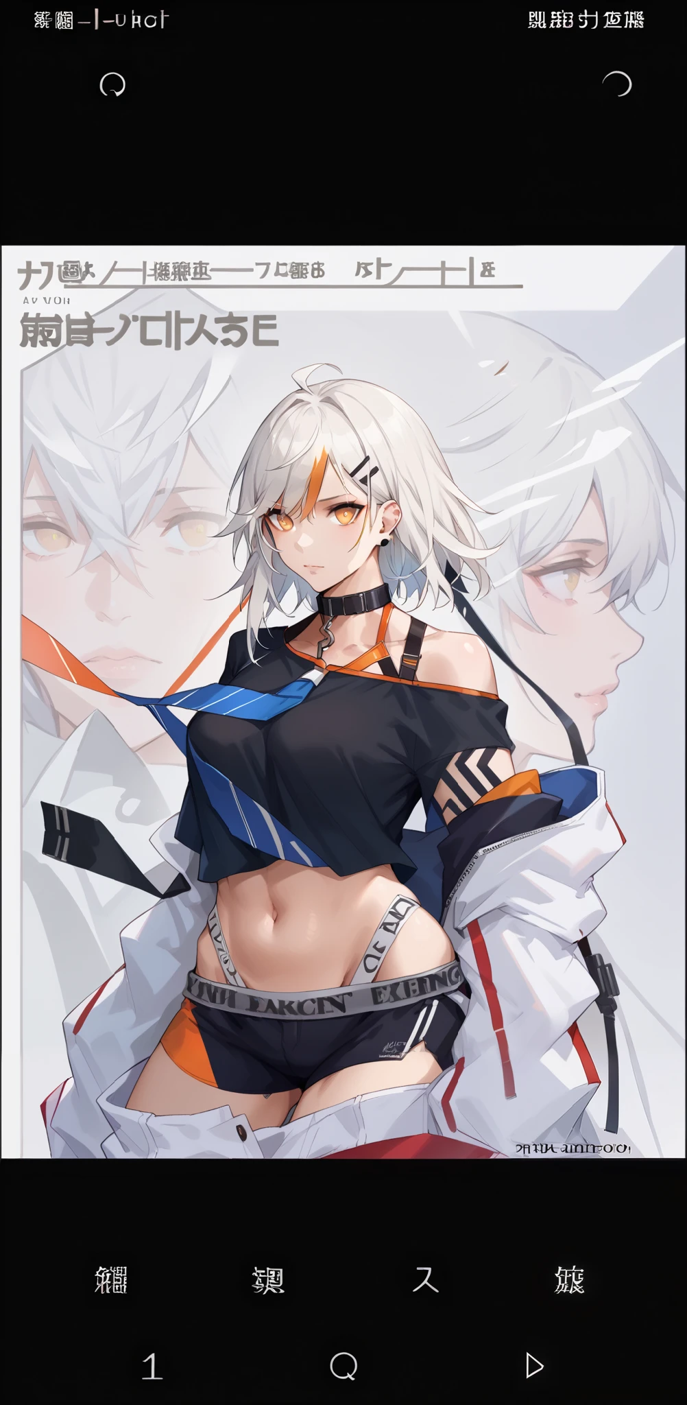 anime girl with white hair and black top posing for a picture, white haired deity, anime style artwork, official artwork, kantai collection style, from girls frontline, official anime artwork, anime artwork, from arknights, female anime character, attractive matoi ryuko, anime character; full body art, anime style art, girls frontline style, azur lane style