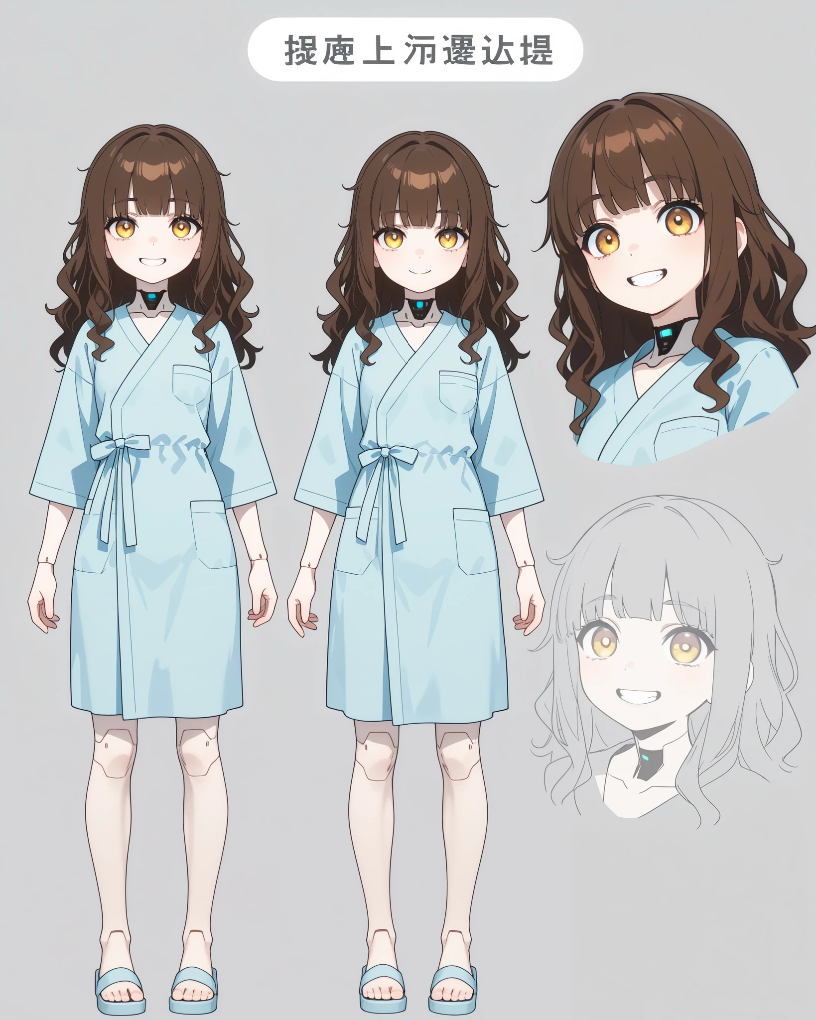1girl, cute,kawaii, yellow eye, big eye,beautiful,upturned eyes, pale skin, cyborg style, cyborg, android, wavy hair, bangs, brown hair, ( long hair), (hospital gown) ,small breast,happy expression,grin\), background\ ((standing))\),,close-up girl,dynamic angle,3d,full body pose((( character reference, character sheet))),looking at viewer ,masterpiece,best quality,newest