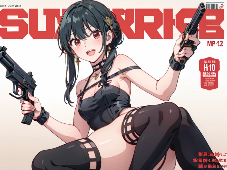 Makoto Niijima (Persona) Niijima Makoto (Persona), dark full bodysuit, laces, shoulder spikes
masterpiece, best quality, absurdres, ((Cylindrical body type)), Non-exposing bodysuit
((mature face)), ((big ass)), makoto niijima has become a mature woman, chubby upper body but small breasts, 1girl, solo, ((height 150cm)), thick thighs, Bow legs, Beautiful face but chubby face, (((Chubby makoto niijima))), Stand up straight, ((Full body)), (low head 1.5), A little chubby body type and small breasts, masterpiece, ((small breasts)), thick legs++, Full body+, Solo, Swollen face, 1 woman, thick thighs, solo, masterpiece, best quality, A chubby figure that seems real, smile,