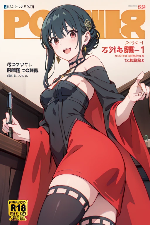 (masutepiece, Best Quality: 1.2), Yol(chain saw man),(Very detailed face, Real Image, Realistic skin, Realistic body, Intricate details), Red Eyes (Intimidating look), Light blush, Social Clothing, Semi-open button-up shirt (white), White bra, Skirt (Black), Black belt with buckle, Short hair, Glasses, Small breasts, close-up, large thighs, crass room, chalk board.