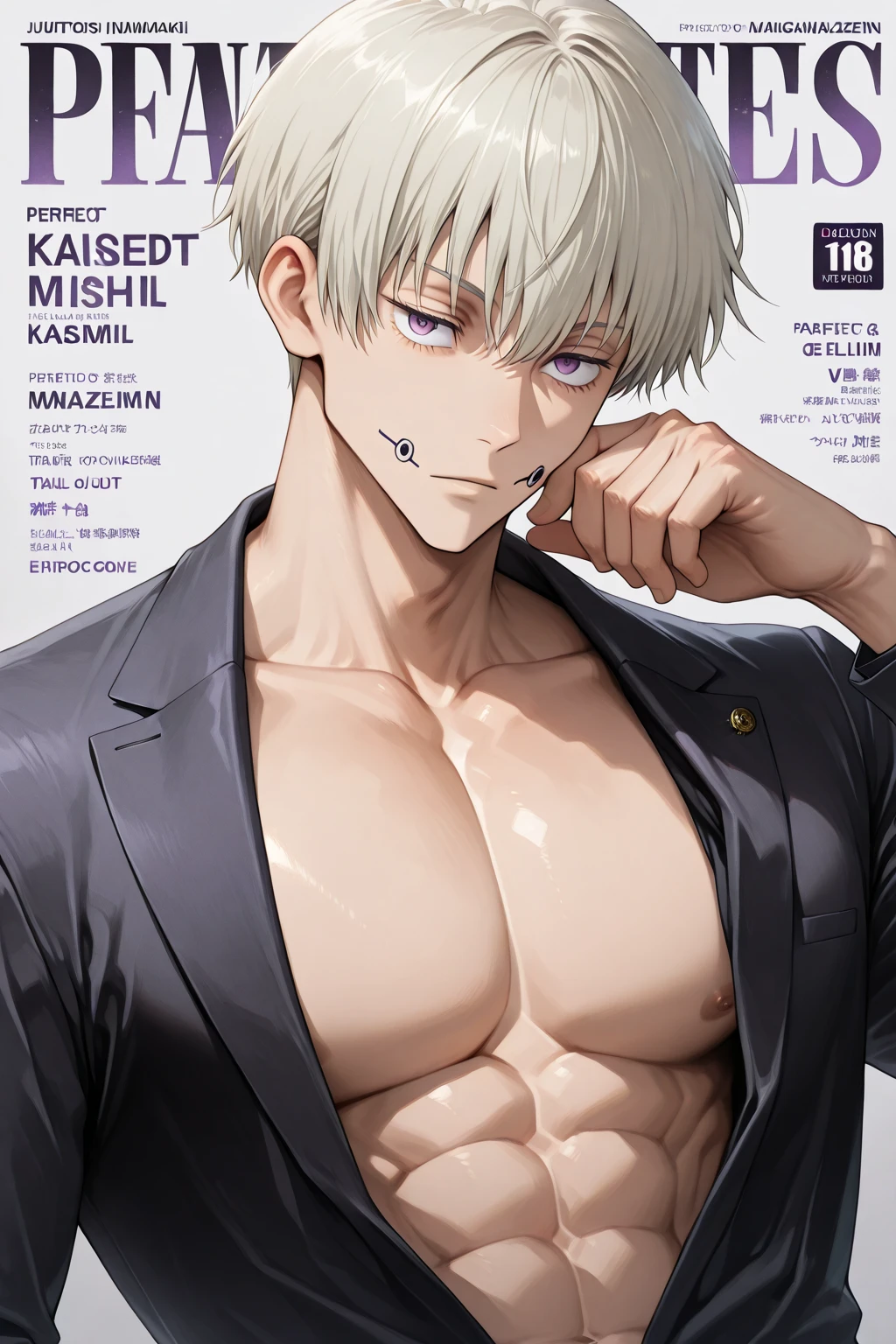 1 male, handsome Japanese male model, high resolution 4k, adult, perfect face, detailed eyes and face, muscular, white eyebrow hair, white eyelashes, Naked torso, Detailed face, perfect face, real skin texture, detail Perfect hand, details, Real and complete hand details, unreal engine, hd picture, satoru gojo, Jujutsu kaisen, white hair, short hair ,hair between eyes ,blue eyes, white skin, Rabbit ears, Rabbit Tail, vegetables