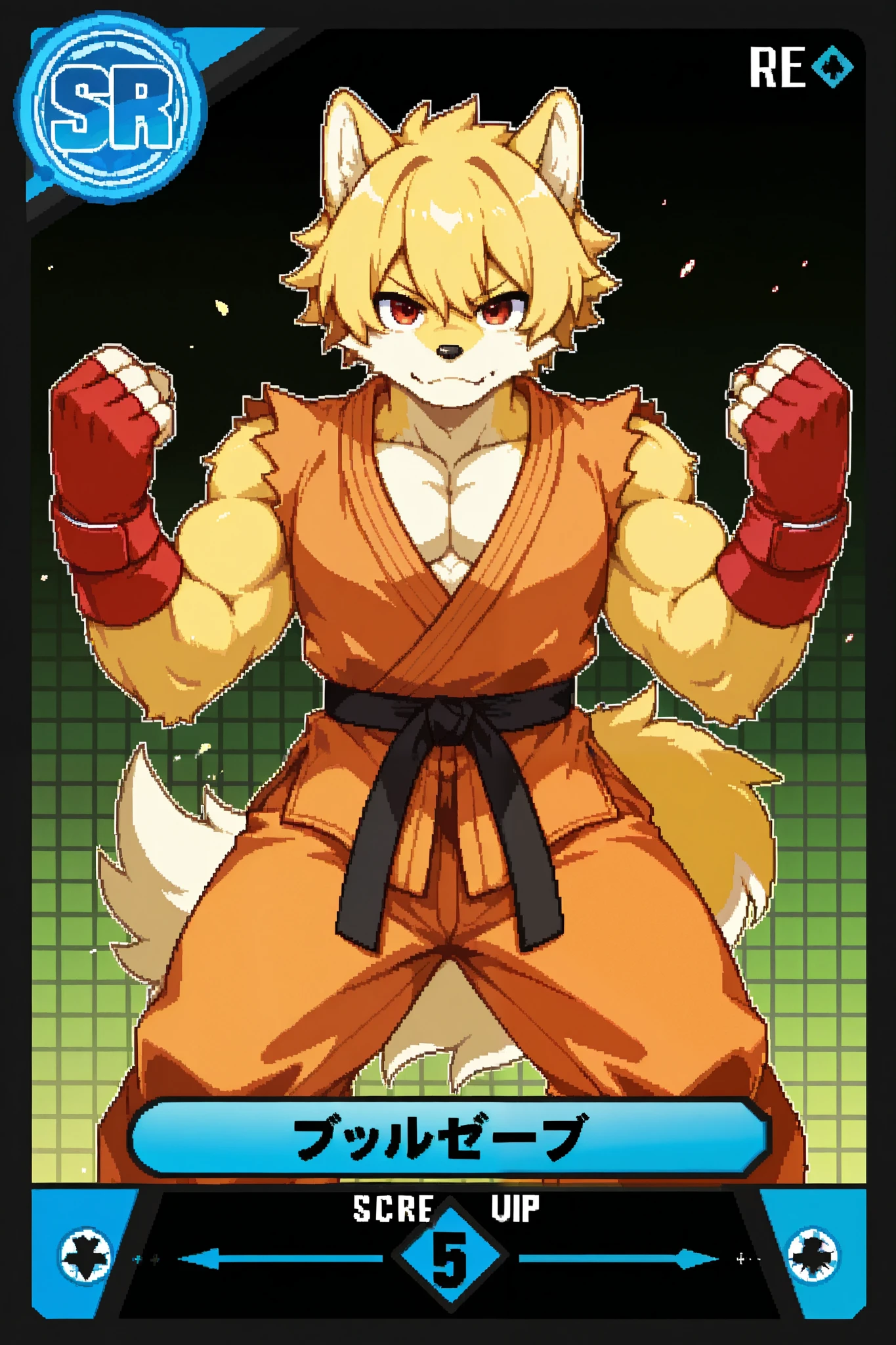 score_9, score_8_up, score_7_up, source_anime, 1girl, solo, pixel art, playingcard, elite rank icon, E, trading card, card_(medium), RPG stats, kemono, 1boy, solo, furry dog boy BREAK
Dog ears and tail, (furry, kemono), yellow hair BREAK bangs, red eyes BREAK short hair, (yellow fur skin), muscle growth, ager young BREAK
Orange dougi, fingerless gloves, red gloves BREAK
Looking at viewer, brave face, portrait, standing, looking at viewer, fighting stance