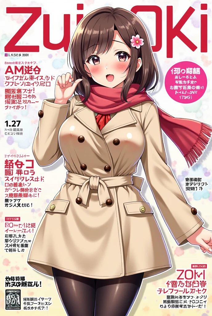 Magazine cover,Twin Tails,Beautiful little girl(Wear an off-shoulder sweater),,(Smooth skin),E7E48U，excited，Small Breasts，pubic hair