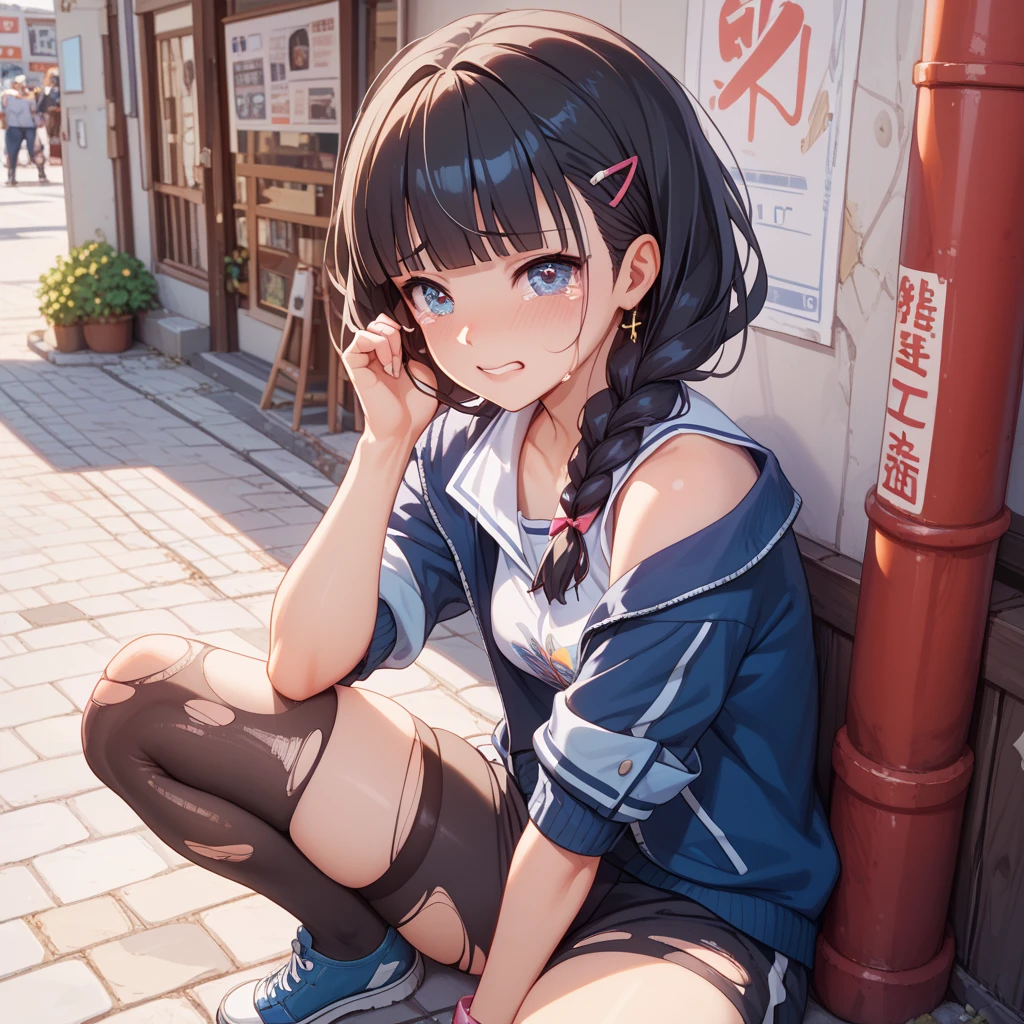 Gui