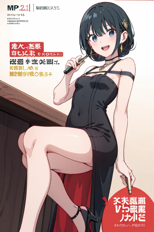 black eyes,black hair,two-tone hair,
jav cover,solo,