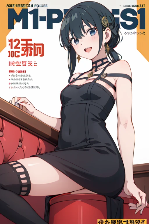 masutepiece, Best Quality, 1girl in, Black Bikini、maikurobikini、Makima、Bukkake, Spread legs, Yor, cum on facial, cum in , dog collar, Collar, Leash, Hanging Sign、Hanging Sign、cum on chest, medium breasts, ((mascara, makeup, Ruined mascara,)),Signs around the neck、Vibrator in pants