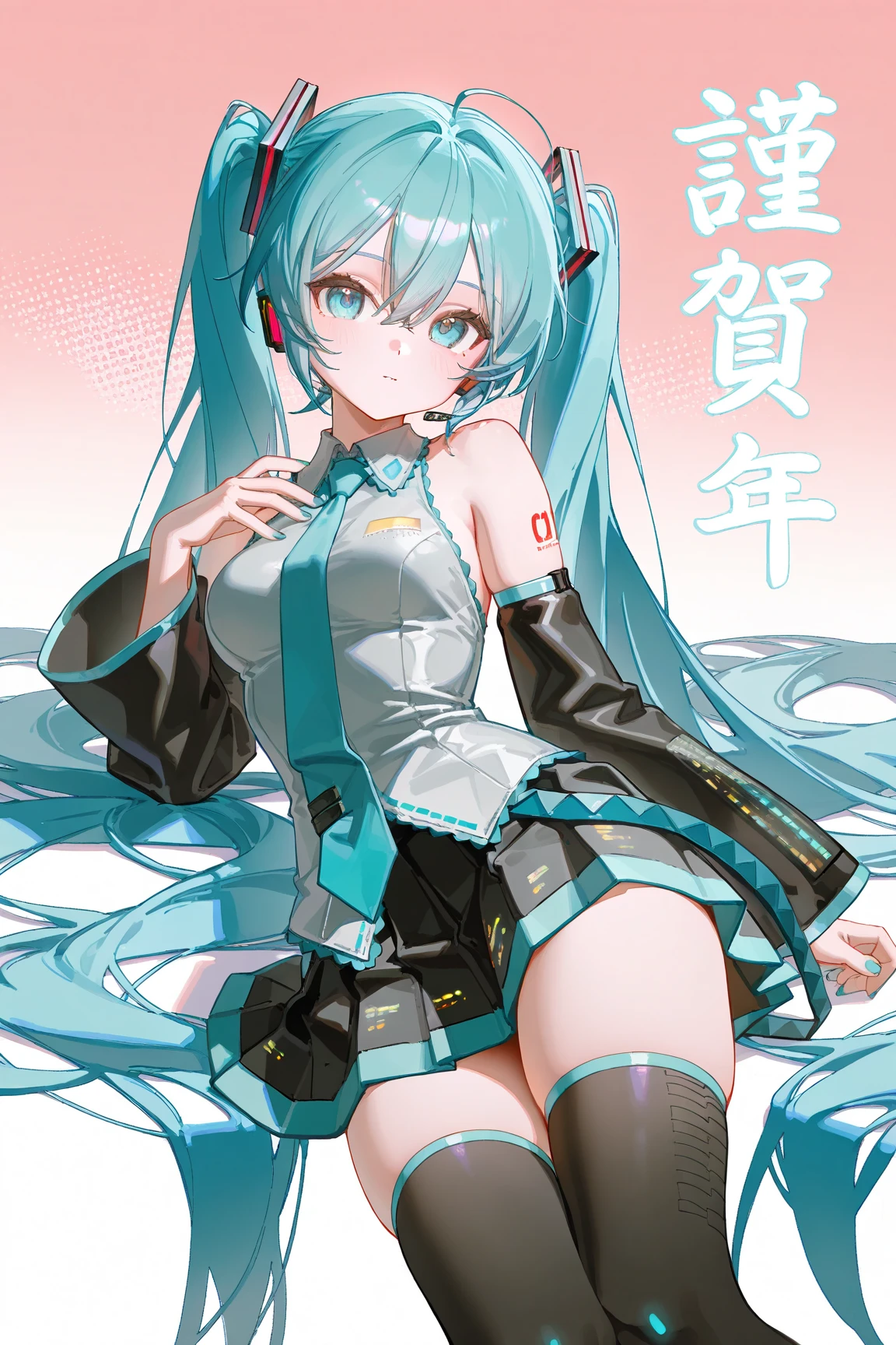NSFW:1.6,(Magazine Cover、Small breasts、Sex:1.8)、((From below:1.2))、(Squat down and show off your crotch)、(Dynamic pose:1.1), pretty girl, Highest quality、超High resolution、High resolution、Extremely detailed CG、8k unit wallpaper、17 years old、Beautiful attention to detail、(((hatsune miku,View your viewers,Sleeveless shirt,White shirt,fringe,smile,Black knee socks,Hair between the eyes,Twin tails,Very long hair,Aqua Eye,Aqua Hair,Removable sleeves,mini skirt,aqua necktie,Thigh-high boots,)))、(Wet body:1.4)、(Shiny body,:1.6)、 blush, Sweat,Embarrassing、(Expressions of joy:1.5)、(Exposed nipples)、red blush、shy、Skirt flip